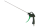 Pistolet powietrzny