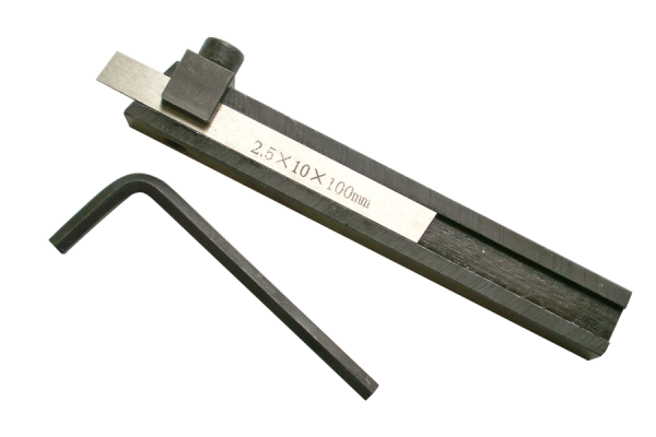 Hållare för HSS verktygsbitar skaftstorlek 20 mm