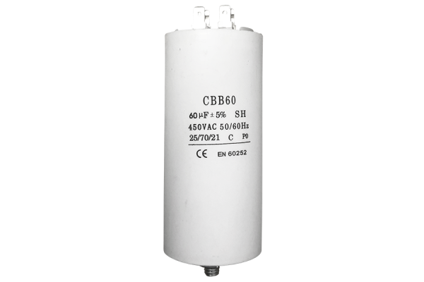 Condensateur 450V AC 60µF (CBB60-C)