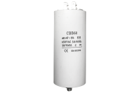 Capacitor 450V AC 60µF (CBB60-C)