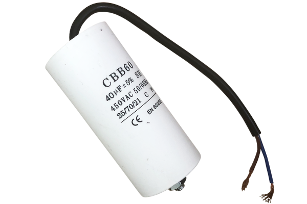 Condensateur 450V AC 40µF (CBB60-D)